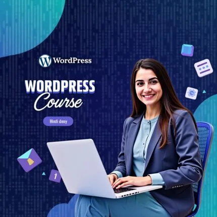Wordpress Course
