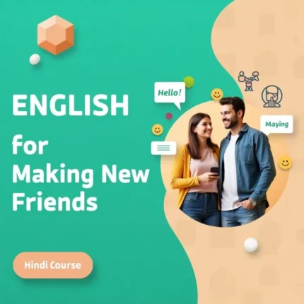 English for Making New Friends